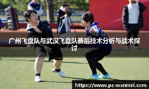 完美电竞官方网站